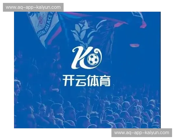 开云体育平台客户端:引领移动体育体验新纪元 开云体育平台客户端:引领移动体育体验新纪元