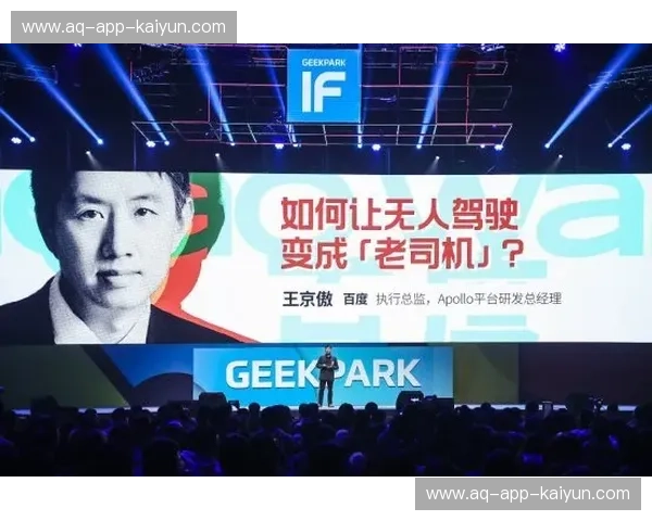 方便vs阿图：一场关于“效率”与“温度”的时代交响